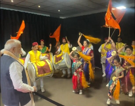 PM Modi lauds memorable celebration of traditions, India’s cultural spirit on global stage PM Modi lauds memorable celebration of traditions, India’s cultural spirit on global stage