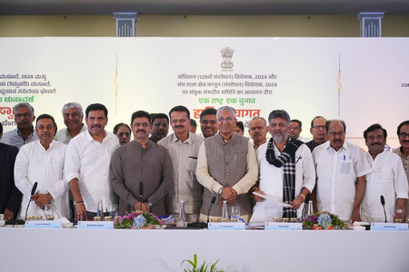 BJP backs, Congress opposes ‘One Nation, One Election’ proposal at Bengaluru meeting