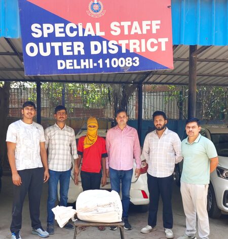 Delhi Police bust drug supply network, seize 8.120 kg ganja; one arrested Delhi Police bust drug supply network, seize 8.120 kg ganja; one arrested