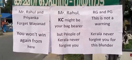 FairPoint: From Nehru’s ‘dead horse’ to Congress’ Kerala reality today