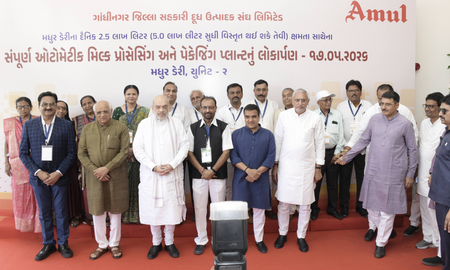 HM Amit Shah inaugurates Madhur Dairy’s automated milk processing plant worth Rs 128 crore in Gujarat