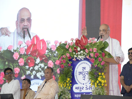 India aims to triple milk production in next 10 years under ‘White Revolution 2.0’: HM Amit Shah