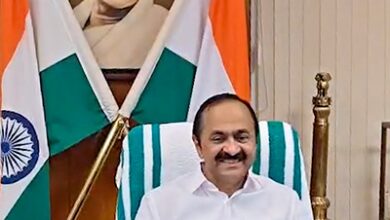 Cyber sleuths begin probe into fake ‘Chief Minister VDS’ page