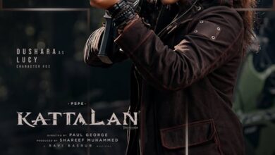 Dushara Vijayan’s character in Antony Varghese’s ‘Kattalan’ revealed