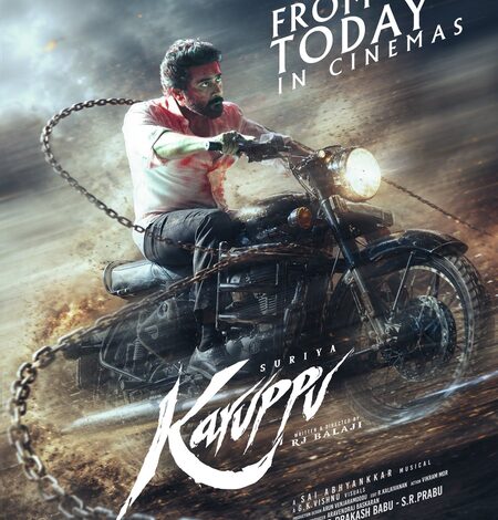 Suriya’s ‘Karuppu’ director RJ Balaji asks audiences to be kind to those touched by divine energy during film’s screenings