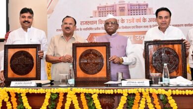 Rajasthan Governor unveils new emblem, names 13 gates within Assembly premises Rajasthan Governor unveils new emblem, names 13 gates within Assembly premises