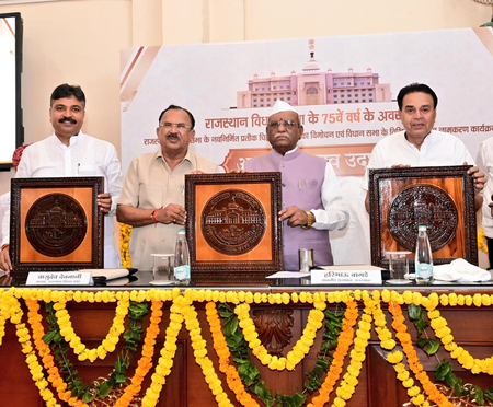 Rajasthan Governor unveils new emblem, names 13 gates within Assembly premises Rajasthan Governor unveils new emblem, names 13 gates within Assembly premises