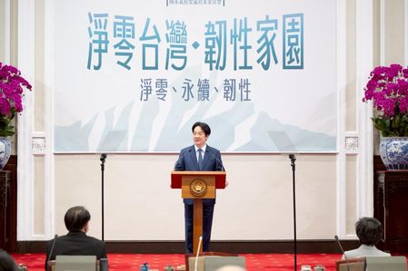 Taiwan’s govt and people committed to maintaining free, democratic constitutional system: William Lai