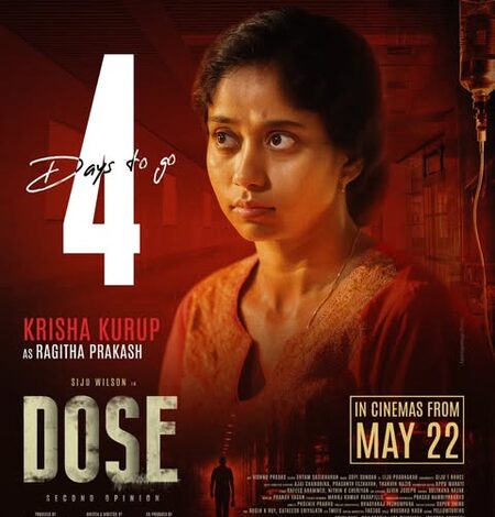 Krisha Kurup’s character in Siju Wilson’s medical crime thriller ‘Dose’ revealed Krisha Kurup’s character in Siju Wilson’s medical crime thriller ‘Dose’ revealed