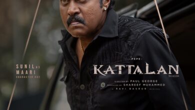 Sunil plays Maari in Antony Varghese’s ‘Kattalan’
