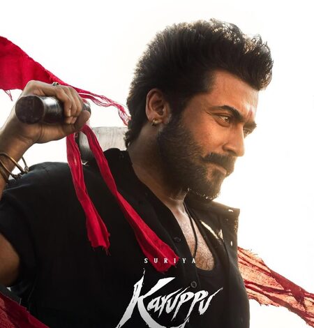 Suriya’s ‘Karuppu’ makers express regret to Ilaiyaraja for dialogue in film; announce its removal in future versions