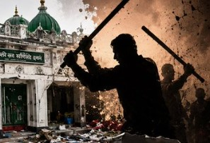 Rights body condemns attack on shrine in Bangladesh, warns of rising extremism Rights body condemns attack on shrine in Bangladesh, warns of rising extremism