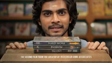 Naslen’s ‘Mollywood Times’ to now hit screens on June 5 Naslen’s ‘Mollywood Times’ to now hit screens on June 5