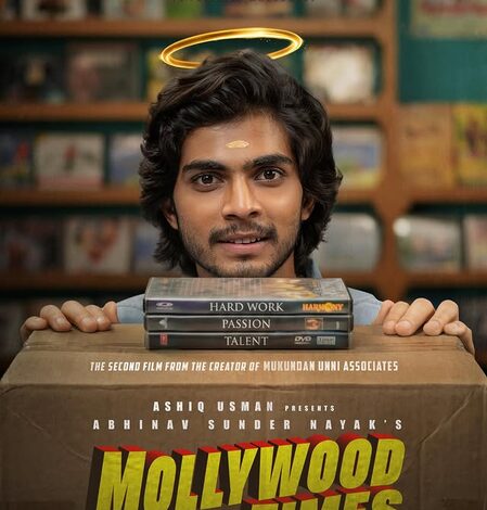 Naslen’s ‘Mollywood Times’ to now hit screens on June 5