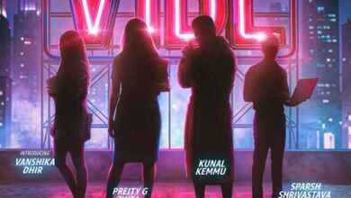 Preity Zinta & Kunal Kemmu starrer ‘Vibe’ to be out on September 18
