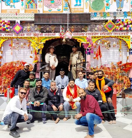 J&K Chief Secretary reviews arrangements for Machail Mata Yatra J&K Chief Secretary reviews arrangements for Machail Mata Yatra