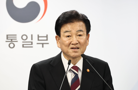 South Korea’s ministry defends ‘two-state’ language for peaceful coexistence with North Korea
