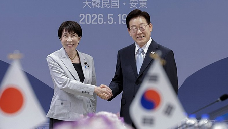 South Korea and Japan agree to boost cooperation in supply chains South Korea and Japan agree to boost cooperation in supply chains