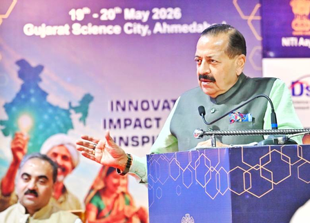 Promoting ‘grassroots innovators’ can strengthen rural economy, reduce regional imbalance: Dr. Jitendra Singh