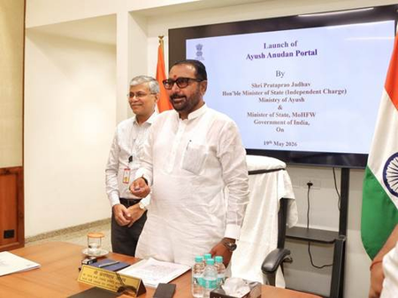 Prataprao Jadhav launches Ayush Anudan Portal for managing funding proposals Prataprao Jadhav launches Ayush Anudan Portal for managing funding proposals