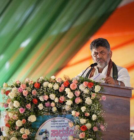 Karnataka: Congress will return to power in 2028, says Dy CM Shivakumar Karnataka: Congress will return to power in 2028, says Dy CM Shivakumar