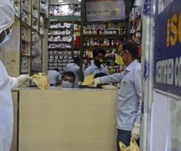 Nationwide chemists’ strike today against online sale of medicines Nationwide chemists’ strike today against online sale of medicines
