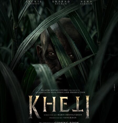 First poster of Jackie Shroff and Sharad Kelkar rural horror film ‘Kheti’ unveiled