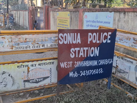 Jharkhand woman killed on suspicion of witchcraft, one arrested Jharkhand woman killed on suspicion of witchcraft, one arrested