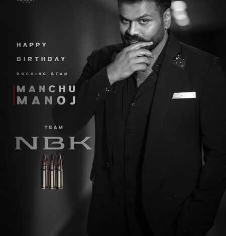 Manchu Manoj comes onboard Nandamuri Balakrishna–Gopichand Malineni’s #NBK111