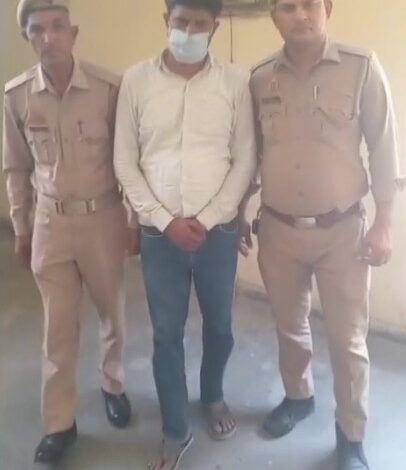 Third accused arrested in Greater Noida dowry death case Third accused arrested in Greater Noida dowry death case