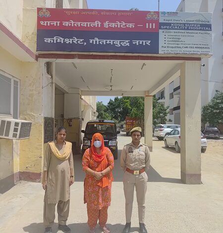 Greater Noida dowry death case: Deepika Nagar’s mother-in-law arrested