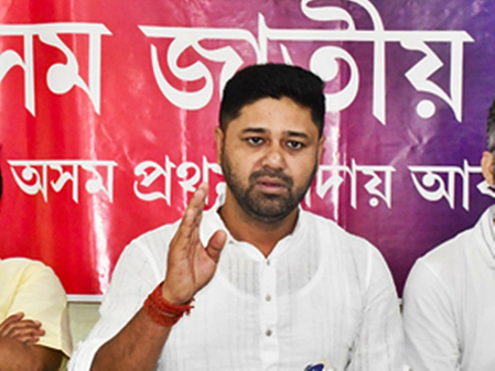 Reviewing Assembly poll defeat, will strengthen organisation for future battles: Assam Jatiya Parishad chief