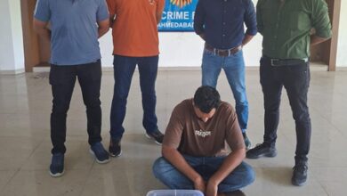 Gujarat: One held with hybrid ganja valued at Rs 69.12 lakh Gujarat: One held with hybrid ganja valued at Rs 69.12 lakh
