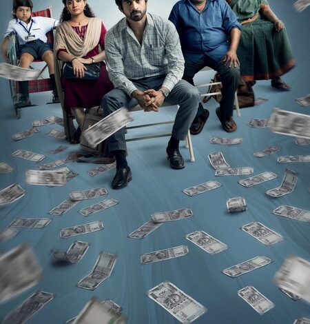 Arjun Das, Anna Ben-starrer Con City to hit screens on June 26 Arjun Das, Anna Ben-starrer Con City to hit screens on June 26