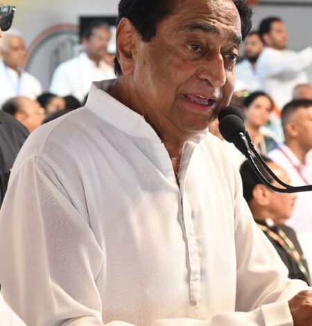 3 lakh MP farmers dropped from ‘Kisan Samman Nidhi’ scheme: Kamal Nath