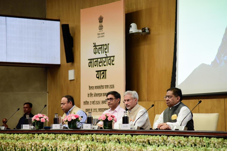 EAM Jaishankar conducts computerised draw for Kailash Mansarovar Yatra EAM Jaishankar conducts computerised draw for Kailash Mansarovar Yatra