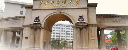 China university smoking area row highlights wider tobacco control challenge China university smoking area row highlights wider tobacco control challenge