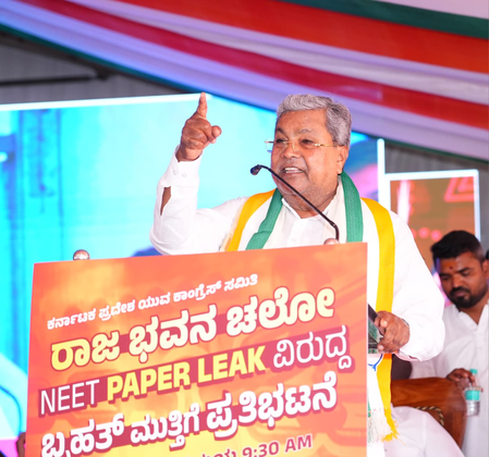 K’taka Cong protests over NEET leaks; CM Siddaramaiah criticizes Centre, demands Pradhan’s resignation K’taka Cong protests over NEET leaks; CM Siddaramaiah criticizes Centre, demands Pradhan’s resignation