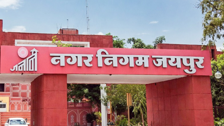 Non-compliance of HC’s 13-year-old order lands Jaipur Municipal Corporation in trouble Non-compliance of HC’s 13-year-old order lands Jaipur Municipal Corporation in trouble