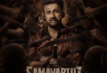 Satya Dev’s next film titled ‘Samavarthi’ Satya Dev’s next film titled ‘Samavarthi’
