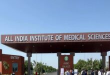 AIIMS Rajkot emerges as major healthcare hub for Saurashtra with rise in affordable treatment AIIMS Rajkot emerges as major healthcare hub for Saurashtra with rise in affordable treatment