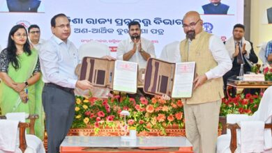 Odisha signs pact with IIT Kharagpur, SPA Bhopal for conservation of heritage structures Odisha signs pact with IIT Kharagpur, SPA Bhopal for conservation of heritage structures