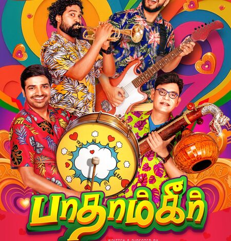 Gautham Karthik releases first look of Ann Sheetal, Shivakumar-starrer ‘Badam Kheer’