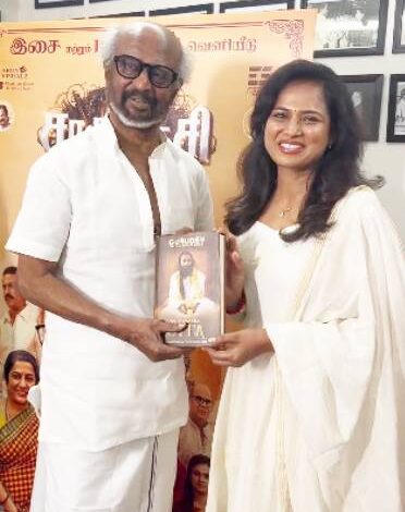 Ramya Pandian on meeting Superstar Rajinikanth: Got Rajinified! Ramya Pandian on meeting Superstar Rajinikanth: Got Rajinified!