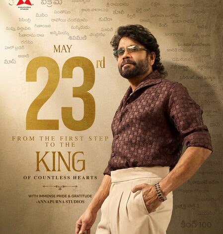 Nagarjuna pens note of gratitude as ‘Manam’ completes 12 years; explains significance of May 23 in his life