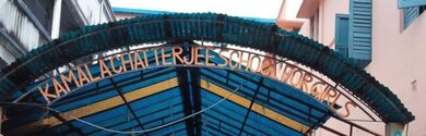 Miscreants vandalise Kolkata school after scaling gate, probe on Miscreants vandalise Kolkata school after scaling gate, probe on