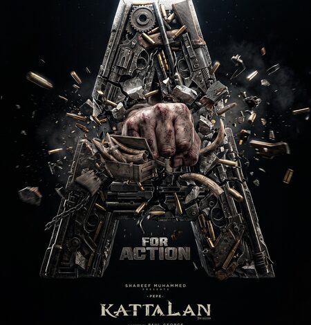‘Kattalan’ cleared for release with ‘A’ certificate