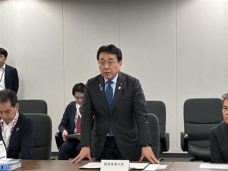 Trade chiefs of Japan, China briefly met in China amid last year’s row