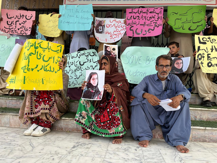 Pakistani forces kill another civilian in Balochistan amid rising atrocities Pakistani forces kill another civilian in Balochistan amid rising atrocities