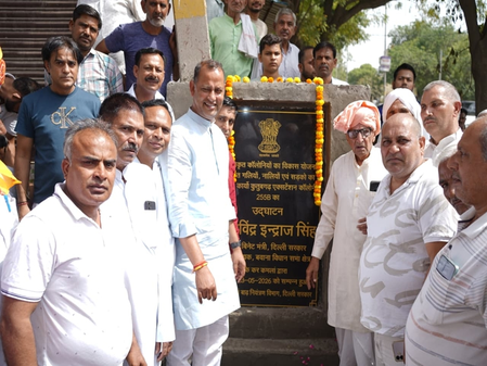 Delhi Nagrik Sahakari Bank launches ATM, Debit Card services
